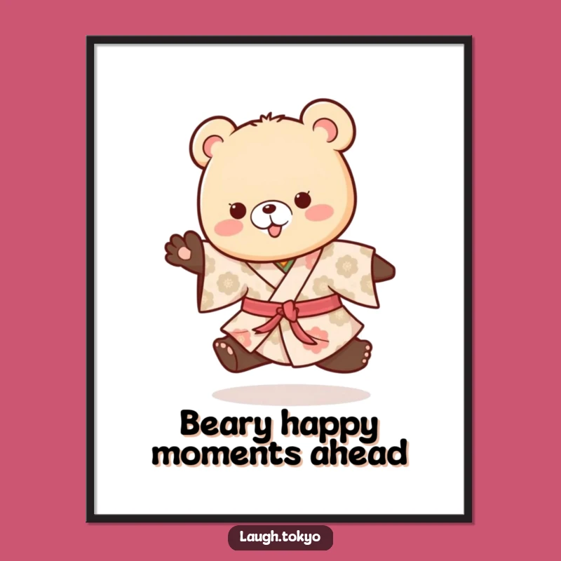 Free Printable Wall Art: Bear Cub Kimono Hop Downloadable Decor